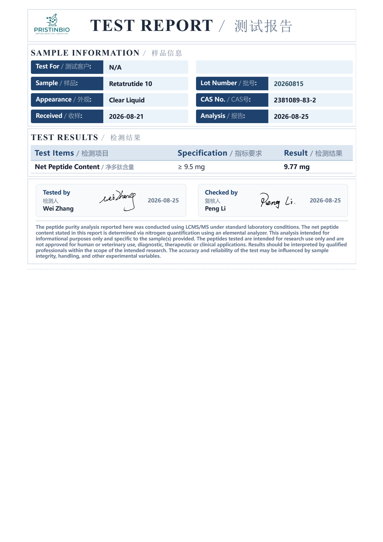 Preview of Retatrutide 10mg — test report